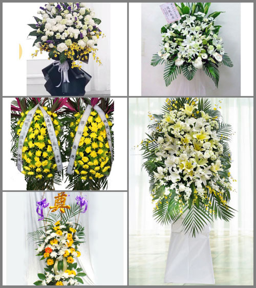贵州毕节市赫章县财神镇集乐村白事花篮预定