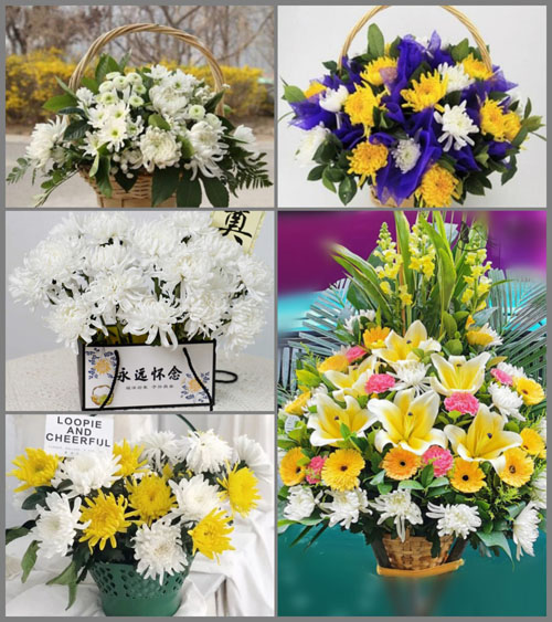 贵州毕节市赫章县财神镇集乐村白事提篮配送